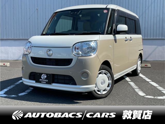 この度は、オートバックス・カーズ敦賀店のお車をご覧いただき誠にありがとうございます！　平成30年式【ダイハツ　ムーヴキャンバス　X SA III 4WD】が入庫致しました！