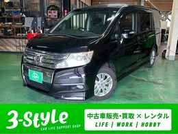 ホンダ ステップワゴン 2.0 スパーダ Z 4WD 両側パワースライドド　フリップダウンモニ