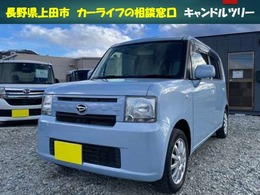 ダイハツ ムーヴコンテ 660 L Bluetooth付カーナビ・新品夏タイヤ