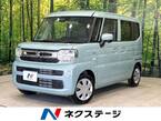 660 ハイブリッド G