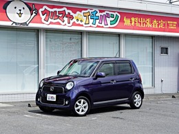 ホンダ N-ONE 660 プレミアム SSパッケージ 4WD 衝突被害軽減ブレーキ ナビTV Bカメラ付き