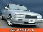 2.0 LXサルーンGタイプ