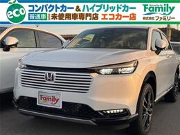 ホンダ ヴェゼル 1.5 e:HEV Z ディスプレイオーディオ ETC 登録済未使用