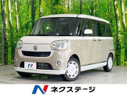ダイハツ ムーヴキャンバス 660 X ブラックインテリア リミテッド SAIII 禁煙 純正ナビ スマートアシスト アラウン