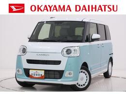 ダイハツ ムーヴキャンバス 660 ストライプス G 両側パワースライドドア　シートヒーター