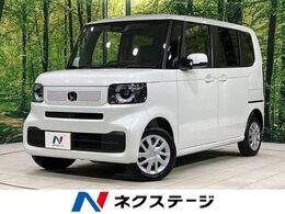 ホンダ N-BOX 660 4WD 届出済未使用車　電動スライドドア　ホンダ