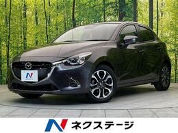 マツダ デミオ 1.5 XD ツーリング ディーゼルターボ コネクトナビ バックカメラ シートヒーター