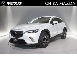 マツダ CX-3 1.5 XD ツーリング ディーゼルターボ レダークルーズ　バックカメラ　ETC