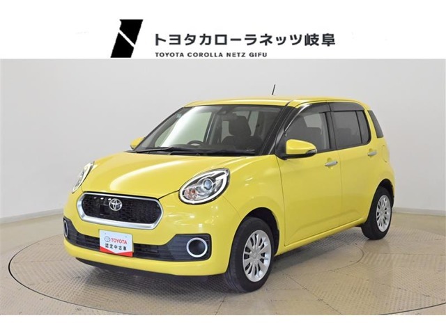 ■お見積り/在庫確認はこちら♪無料問合せ■トヨタカローラネッツ岐阜U-Carカローラ岐南店■（携帯/PHS可）【0078-6003-991927】を入力して下さい。カーセンサーを見たとお伝えいただけるとご案内がスムーズです