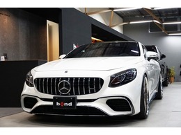 メルセデスAMG Sクラスクーペ S63 4マチックプラス 4WD AMGダイナミックPKG