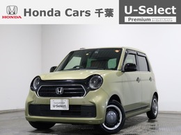 ホンダ N-ONE 660 オリジナル スタイルプラス アーバン ホンダ認定中古　純正ナビ　Bluetooth