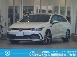 フォルクスワーゲン ゴルフヴァリアント TDI Rライン ディーゼルターボ IQライト トラベルアシスト 認定中古車