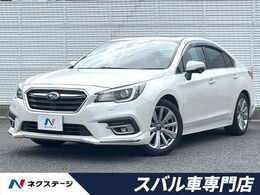 スバル レガシィB4 2.5 リミテッド 4WD 4WD サンルーフ