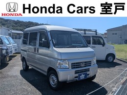 ホンダ アクティバン 660 SDX タイミングベルト交換済