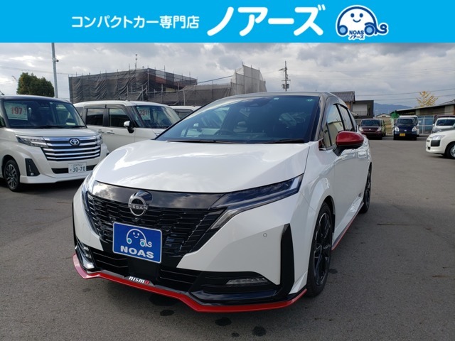 ☆地域最大級在庫台数☆　コンパクトカー専門店　NOAS（ノアーズ）！！電話＆メールにて無料見積もりを承っております！お気軽にお問合せ下さい♪