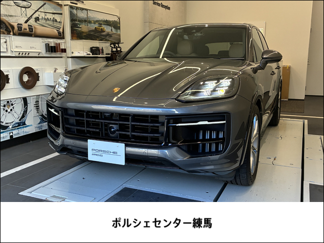 リアアクスルステア 21インチエクスクルーシブデザインAW