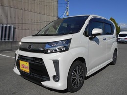 ダイハツ ムーヴ 660 カスタム X リミテッド SAIII 