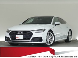 アウディ A7スポーツバック 45 TFSI クワトロ Sラインパッケージ 4WD 認定中古車　S lineパッケージ