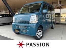日産 クリッパー 660 DX GLパッケージ ハイルーフ 届出済未使用車　両側スライドドア　衝突被