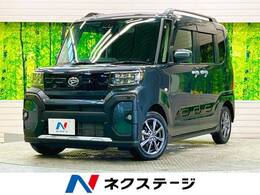 ダイハツ タント 660 ファンクロス 禁煙車 9型ナビフルセグ バックカメラ