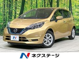日産 ノート 1.2 e-POWER X 純正ナビ　バックカメラ