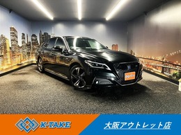 トヨタ クラウン ハイブリッド 2.5 RS トヨタセーフティセンス 禁煙車 茶半革 ETC