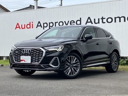 アウディ Q3スポーツバック 35 TDI クワトロ Sライン ディーゼルターボ 4WD 19AW　LEDライト　サラウンドビューカメラ