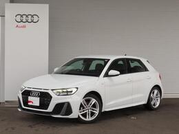 アウディ A1スポーツバック 25 TFSI S line 