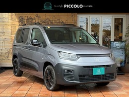 フィアット ドブロ 1.5 ディーゼルターボ 新車保証継承　カープレイ対応　ACC