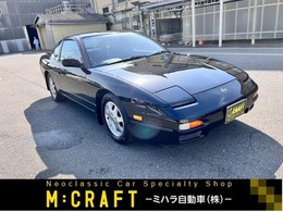 日産 180SX 2.0 タイプIII 