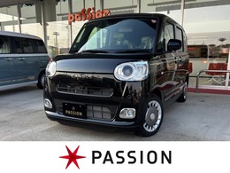 ダイハツ ムーヴキャンバス 660 セオリー Gターボ 両側電動スライドドア　衝突被害軽減ブレー