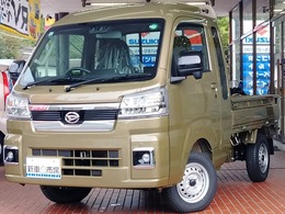 ダイハツ ハイゼットトラック 660 ジャンボ エクストラ 3方開 4WD 届出済未使用車 禁煙車 スマアシ搭載