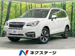 スバル フォレスター 2.0 エックスブレイク 4WD アイサイトVer2 SDナビ バックカメラ