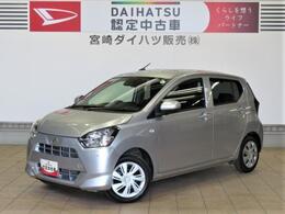 ダイハツ ミライース 660 X リミテッド SAIII /一年保証/ダイハツ認定中古車