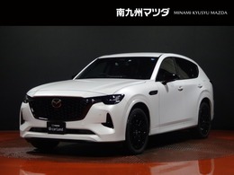 マツダ CX-60 3.3 XDハイブリッド エクスクルーシブ スポーツ ディーゼルターボ 4WD ドラレコ ETC 全周囲カメラ　認定中古車