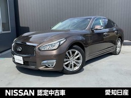 日産 フーガ 2.5 250GT メーカーナビ　全周囲カメラ　ETC