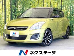スズキ スイフト 1.2 スタイル-DJE SDナビ　バックカメラ　禁煙車