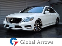 メルセデス・ベンツ Sクラス S550 ロング AMGスポーツパッケージ WALD22インチアルミ　ロワリングキット　PR