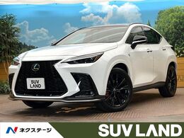 レクサス NX 350h Fスポーツ サンルーフ　14型ナビ　プリクラッシュセー