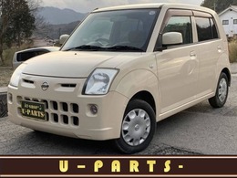 日産 ピノ 660 S 