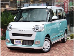 ダイハツ ムーヴキャンバス 660 ストライプス G 届出済未使用車　Bカメラ付き　両側電動