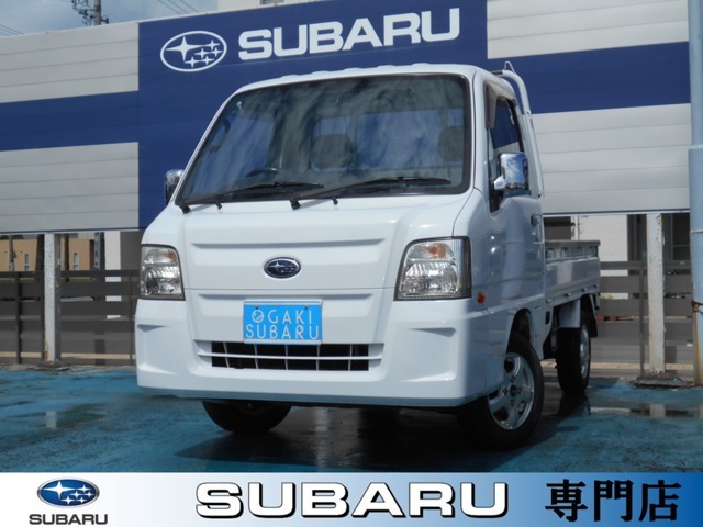 支払総額112万9千<span class=