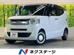 ホンダ N-BOXスラッシュ 660 G Lパッケージ 禁煙車 8型ナビフルセグ バックカメラ