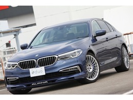 BMWアルピナ D5 S ビターボ リムジン アルラット 4WD S リムジンオルラッド/ALPINAセーフティpkg