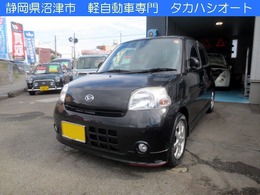 ダイハツ エッセ 660 カスタム タイミングチェーン・SDナビ・ワンセグTV・