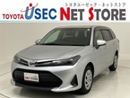 1.5 EX