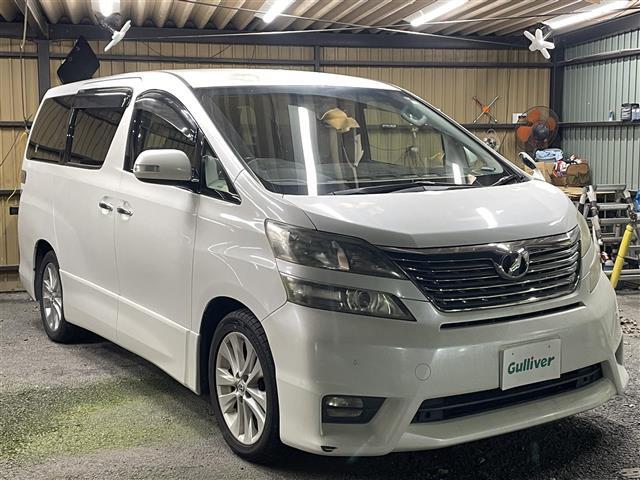 この度はガリバーの在庫をご覧頂きまして、有り難う御座います。