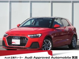 アウディ A1スポーツバック 25 TFSI アドバンスト ワンオーナー・MMIナビゲーション