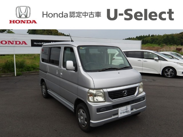 【Honda 認定中古車 U-POST】 誰もが、安心して選べる中古車を。乗ってからも、安心が続く中古車を。Hondaがそんな想いで選び抜いたクルマです。