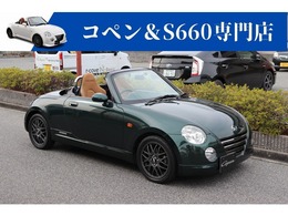 ダイハツ コペン 660 アルティメットエディションS Dスポマフラー＆ECU＆パイピング